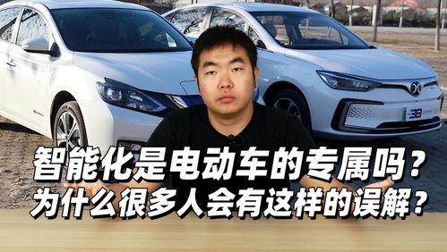 老郭评车爆料了吗视频,最新爆料视频深度解析