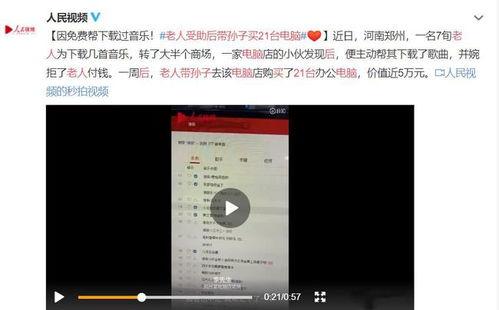 赣州学生爆料事件视频,校园真相揭露与反思