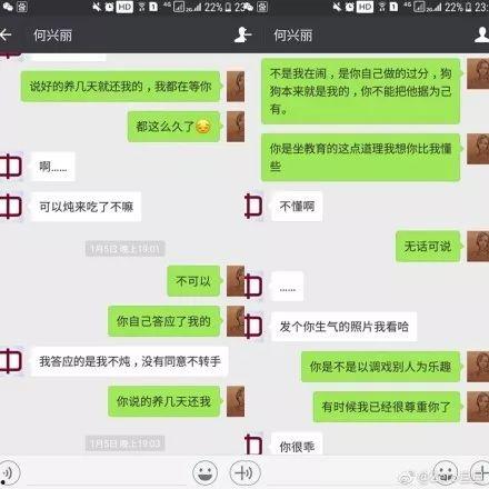 吴小姐最新爆料微博号,揭秘娱乐圈最新热点！”
